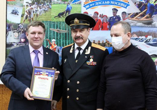 Руководителям поисковых отрядов ДОСААФ России вручены награды