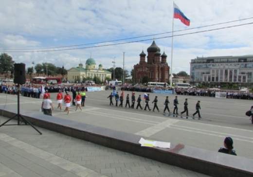 «Безопасный город»