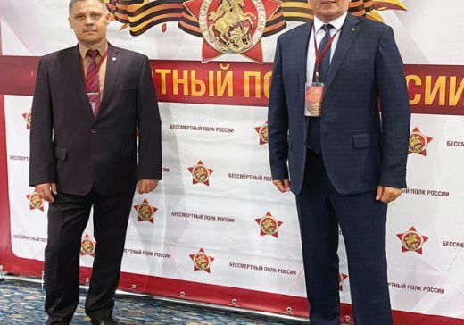 Калининградские досаафовцы участвовали в съезде «Бессмертного полка России»