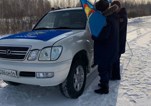 Неделю по Новосибирской области проходил автопробег