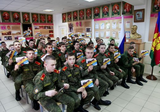 Кубанские казаки-кадеты участвовали в проекте «Огненный десант»