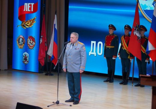 ДОСААФ Москвы отметило 95-летний юбилей