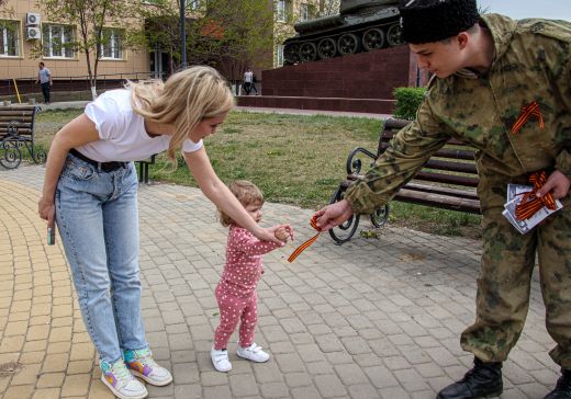 ЗНАК ВОИНСКОЙ СЛАВЫ – СВЯЗАЛ ПОКОЛЕНИЯ!