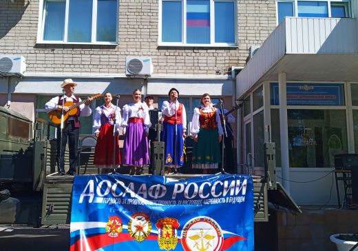 Празднование 9 Мая