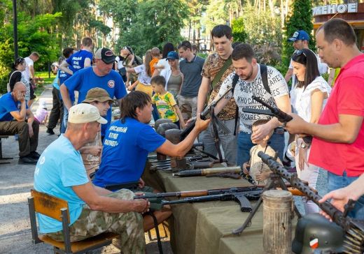 «На службе государевой»