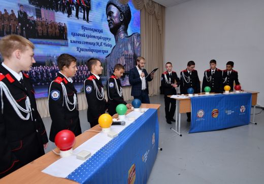 Интеллектуальный чемпионат ДОСААФ шествует по Кубани
