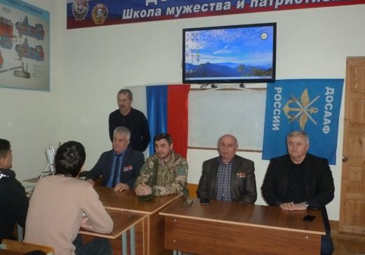 Для молодежи дагестанского Дербента проведен «Урок мужества»