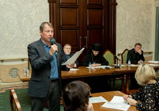 Международные Рождественские образовательные чтения