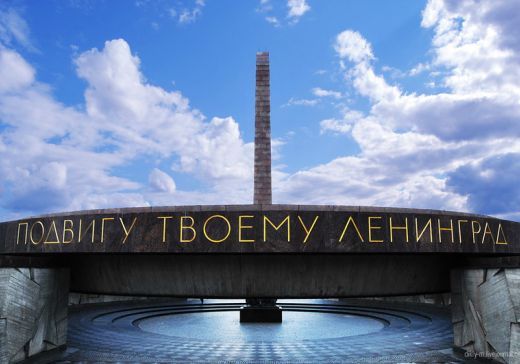Досаафовцы вспоминали о героических защитниках Ленинграда