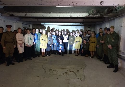 «Ради жизни»