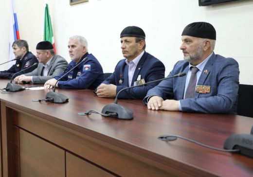 Урок мужества