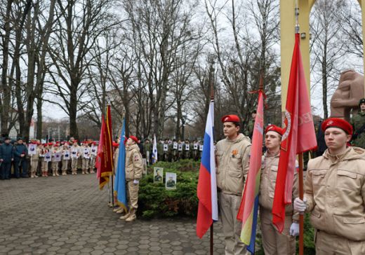 В Калининграде почтили память героев, выполнявших интернациональный долг