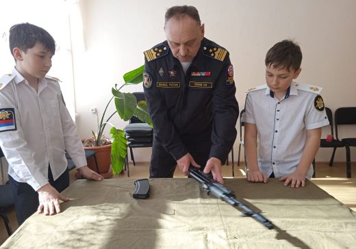 Семь футов под килем!