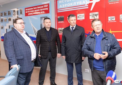 В Саратовском аэроклубе создается попечительский совет
