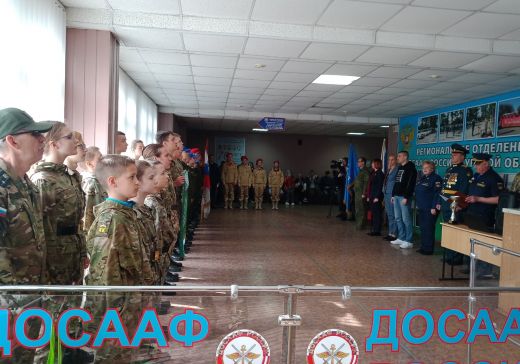 «Боевая смена ДОСААФ»