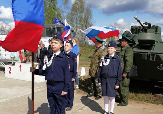 Военно-спортивная игра «Зарница. Пограничный дозор»