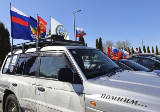Калининград: автопробег, поздравление ветерана и медаль герою