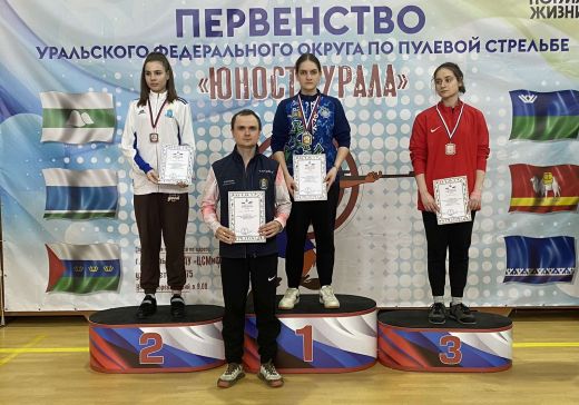 Стрелки четырех регионов