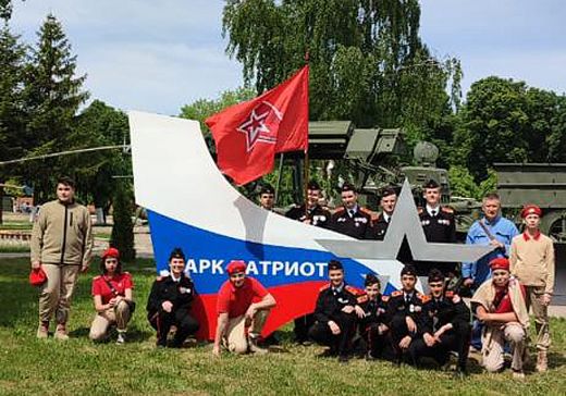 Парк «Патриот» открыт в калининградском Черняховске