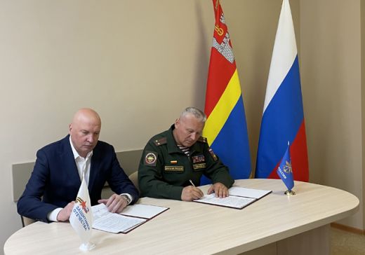 В Калининграде ДОСААФ и фонд «Защитники Отечества»