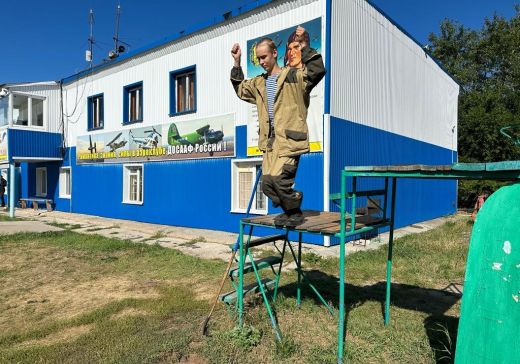 Этот День Военно-воздушных сил России