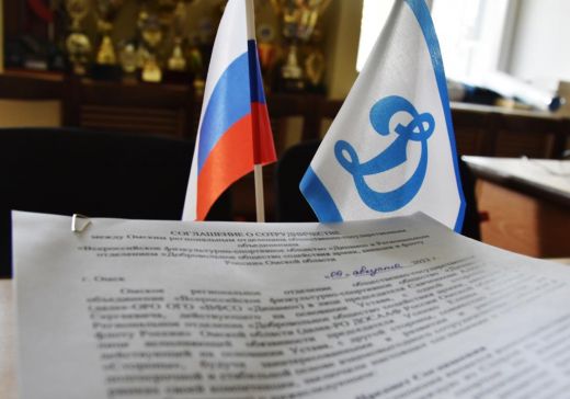 Омские ДОСААФ и «Динамо» наметили пути взаимодействия