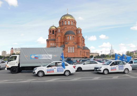 Колонна автопробега «Волгоград – Донбасс»