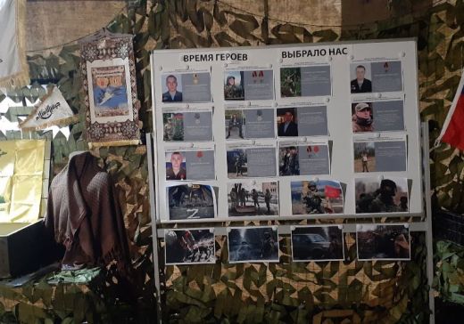 «Время героев выбрало нас»