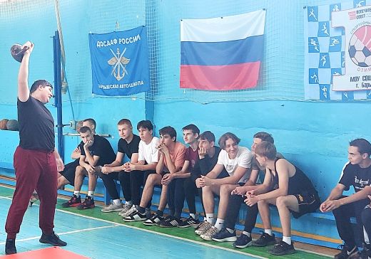 Досаафовцы организовали турнир для школьников