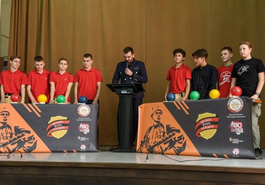 Патриотический интеллектуальный чемпионат ДОСААФ