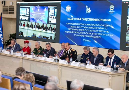 Как сформировать у современных юношей и девушек ответственность перед государством и обществом