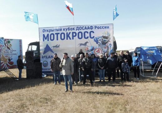 На волгоградской земле умеют превращать состязания по мотокроссу в праздники