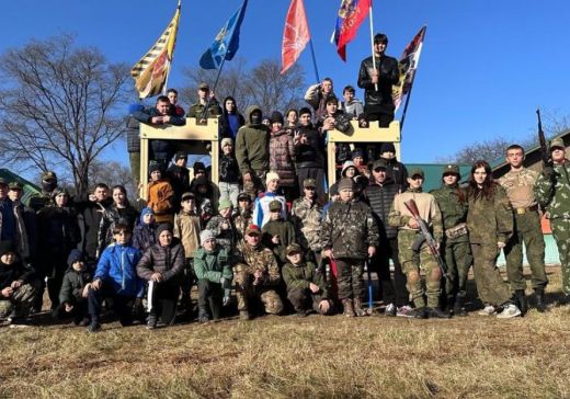 Сбор юных патриотов в Приморье