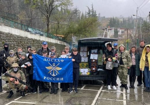 И вновь собралась группа выходного дня