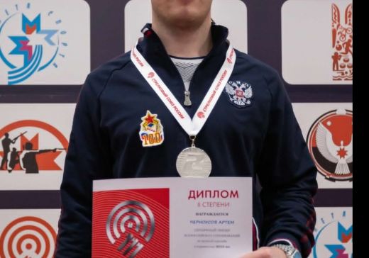 Под занавес нынешнего года