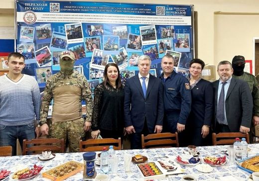 Губернатор встретился с волонтерами