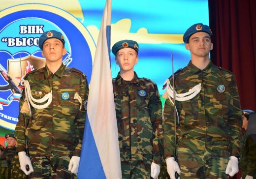 Новобранцы клуба «Высота» дали клятву…