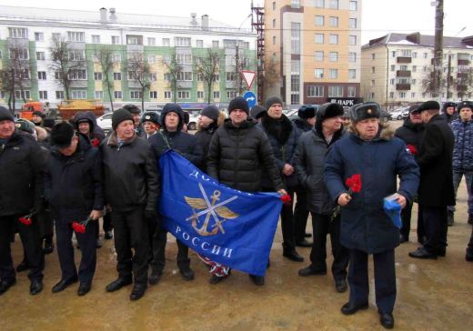 В Липецке вспомнили тех, кто не вернулся…