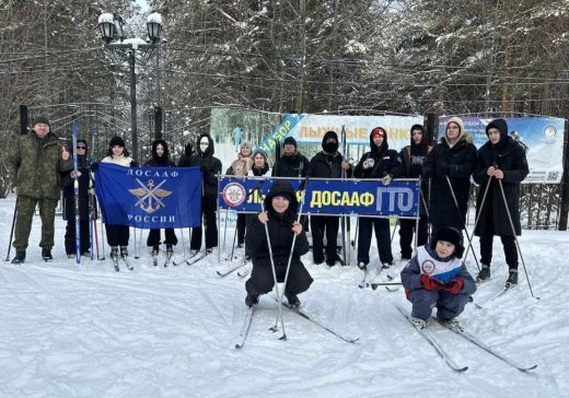На «ДОСААФовскую лыжню» в Сургуте вышли студенты колледжей