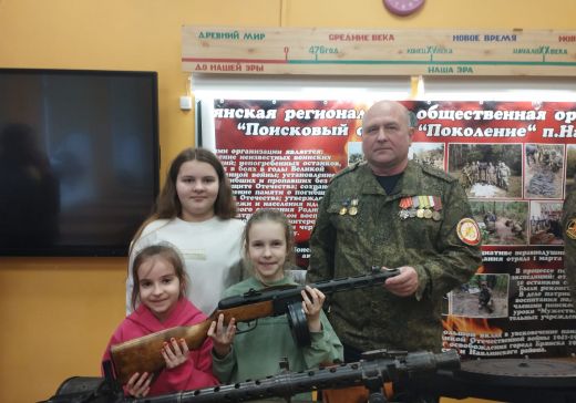 Шестиклассники встретились с поисковиками