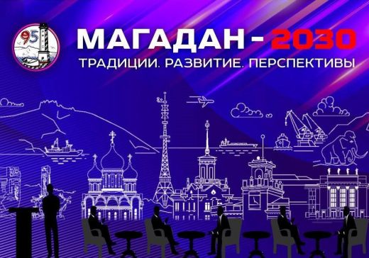 Совершить виртуальный парашютный прыжок