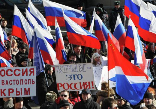 Досаафовцы отметили 10-летие воссоединения Крыма с Россией