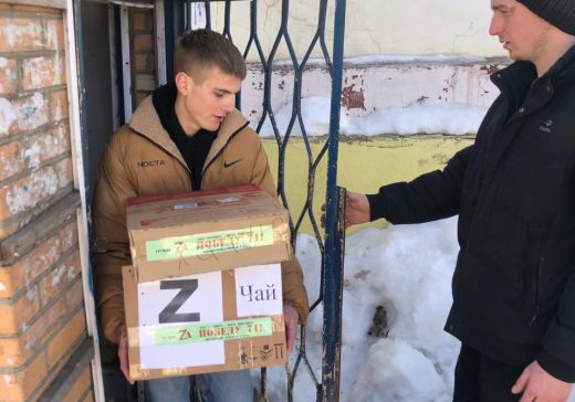Активисты ДОСААФ Тульской области собирают гуманитарную помощь для СВО