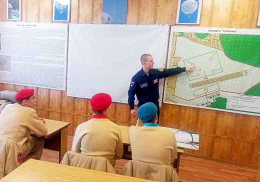 Московский городской аэроклуб ДОСААФ России