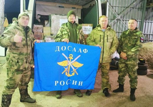 «Земетчино своих не бросает»