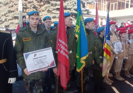 Клуб «Десантник» стал именным