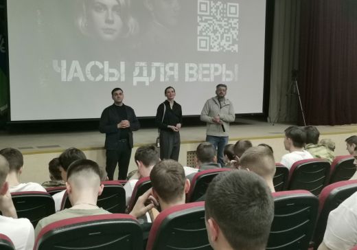 Юбилейный слет поисковиков Югры собрал 210 участников