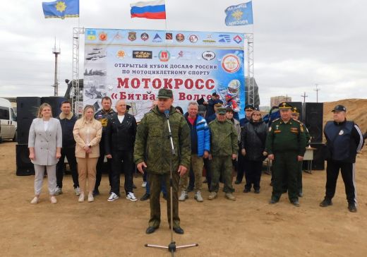 В «Битве на Волге» за победу бились 130 мотогонщиков