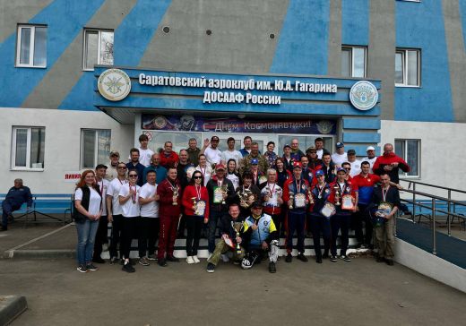 В Саратовском аэроклубе ДОСААФ прошли Всероссийские соревнования и праздничные мероприятия в честь Дня космонавтики
