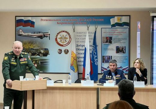 Председатель ДОСААФ России в поездке по Кировской области